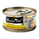Fussie Cat Black Label Tuna and Anchovy 80g Carton (24 Cans)